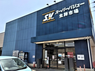 スーパーバリュー 大宮三橋店まで170ｍ