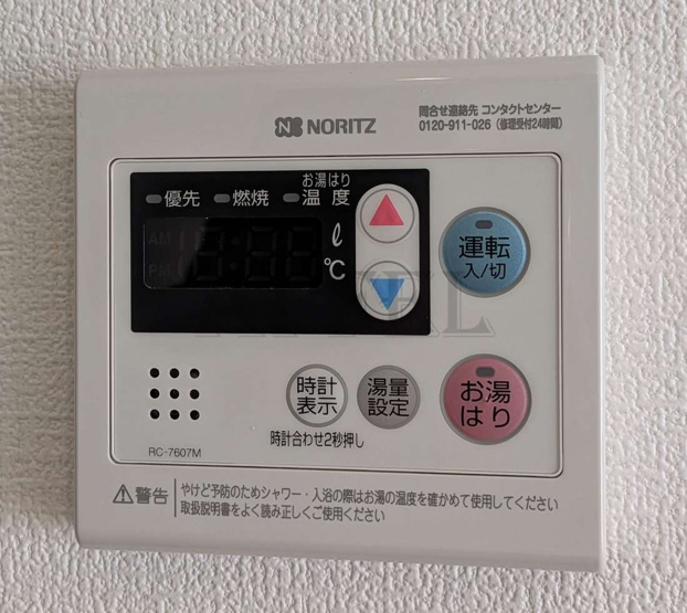 【設備】 | セレニテ新大阪ミラク壱番館