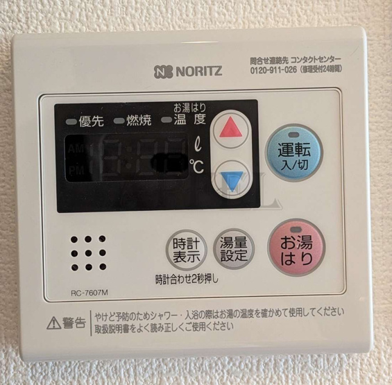 【設備】 | セレニテ新大阪ミラク弐番館