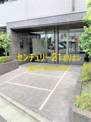 【エントランス】 | ルーブル鷺宮六番館／ルーブルサギノミヤロクバンカン