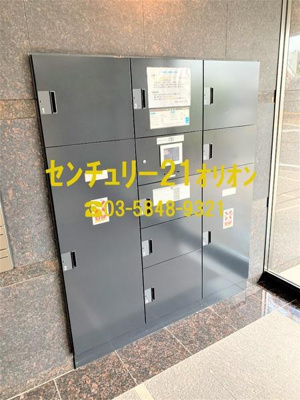 【その他共用部分】 | ルーブル鷺宮六番館／ルーブルサギノミヤロクバンカン | 宅配ＢＯＸ