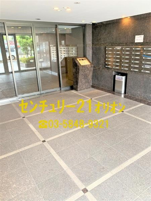 【エントランス】 | ルーブル鷺宮六番館／ルーブルサギノミヤロクバンカン