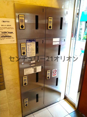 【その他共用部分】 | パナ・ハイム練馬／パナハイムネリマ | 宅配ＢＯＸ