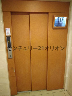 【その他共用部分】 | パナ・ハイム練馬／パナハイムネリマ | エレベータ完備