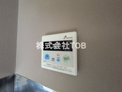 【設備】 | グランドール調布-富士見町2丁目-