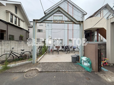 【エントランス】 | グランドール調布-富士見町2丁目-