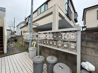 【その他共用部分】 | グランドール調布-富士見町2丁目-