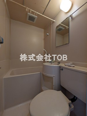 【浴室】 | グランドール調布-富士見町2丁目-