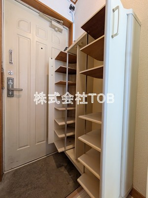 【その他】 | グランドール調布-富士見町2丁目- | シューズボックス