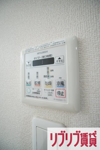 クリスタルの設備