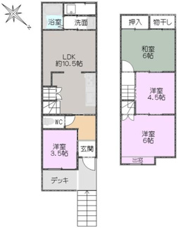 【間取り】 | 間取図
