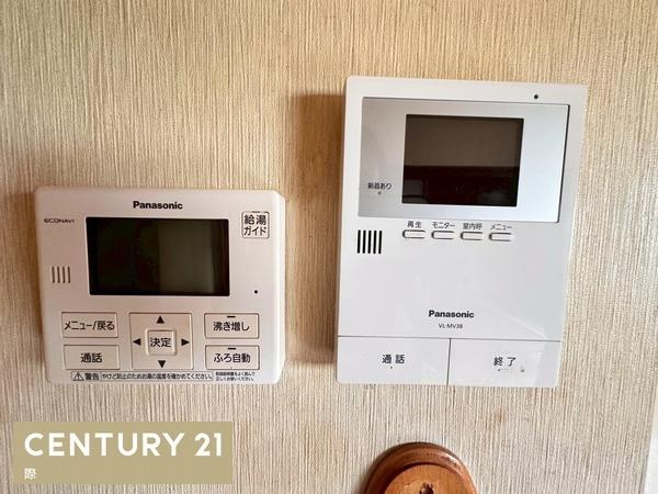 和歌山市市小路　中古戸建のその他