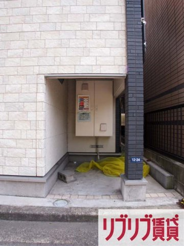 クリスタルのその他共用部分