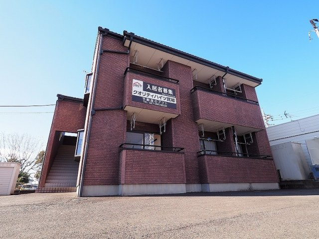 高崎市箕郷町下芝のアパート