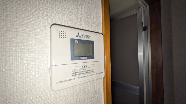 メゾンいわおしのその他