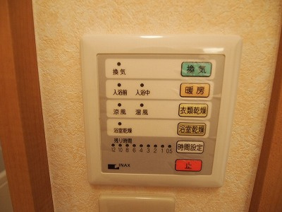 シンフォニーの設備