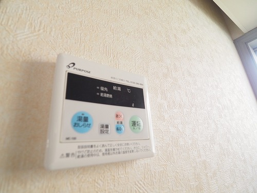 グリーンヴィレッヂの設備