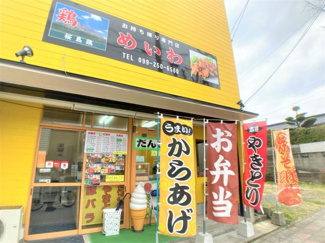 【周辺】 | 設備・仕様は号室により異なる為、現況を優先致します。