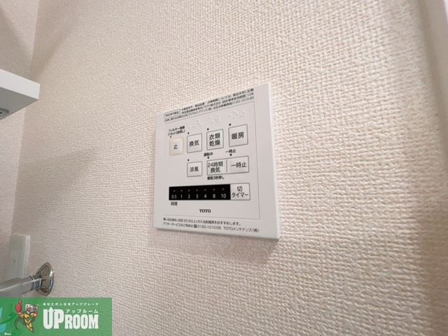 エトーレの設備