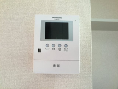 【セキュリティ】 | サトスガーデン | 録画機能付カラーモニターインターホン