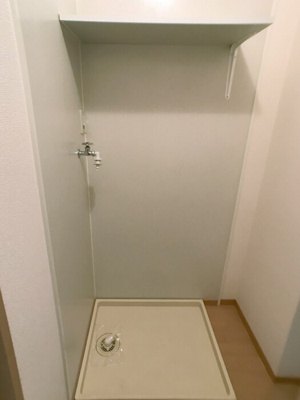 【その他】 | サトスガーデン | 洗濯機置き場