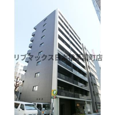 パークアクシス日本橋兜町の画像