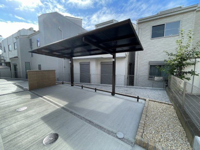 【その他共用部分】 | グランベール