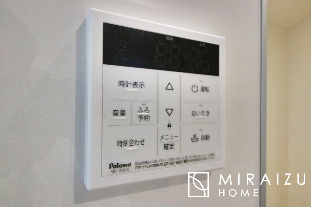 【内装】 | ご家族様のプライベート空間が確保できる素敵な間取りです。また敷地ゆったりですので、おうち時間を楽しむのにもぴったりですね♪
