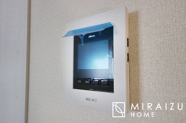 【その他】 | 青く澄み渡った綺麗な空と、陽の光をたっぷりと受ける、そんな住宅で新生活をスタートしてみませんか？見学・ご相談等、ミライズホーム(株)までお気軽にご連絡下さい♪