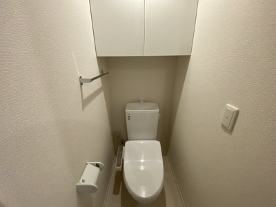 【トイレ】 | シャルムフルーレ