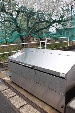 カレントパーク　ＳＫ　Ⅱのその他|その他