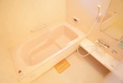 【浴室】 | サニーハイツ