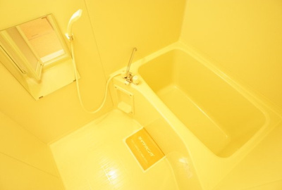 【浴室】 | グランモア土山