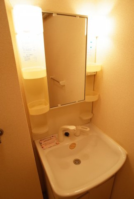 【独立洗面台】 | グランモア土山