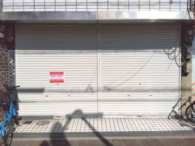 【外観】 | 長居公園通り店舗8号