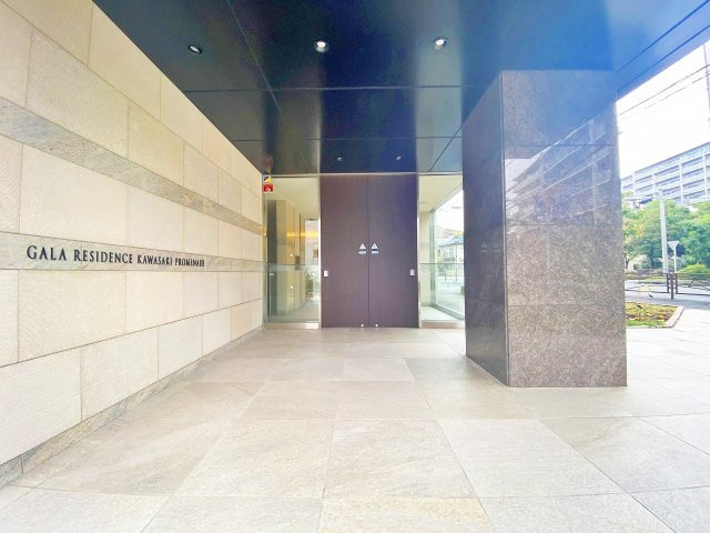 JR南武線「尻手」ガーラ・レジデンス川崎プロムナードの画像