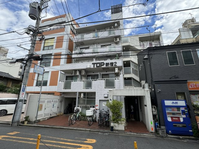 トップ新宿第2の外観