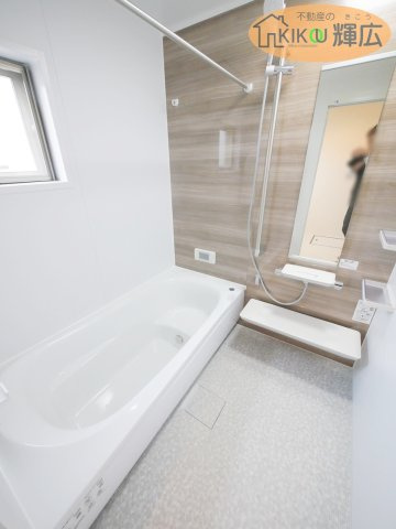 【浴室】 | 姫路市飾磨区細江　中古戸建