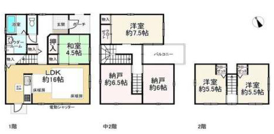 【間取り】 | 姫路市飾磨区細江　中古戸建 | 4LDK+納戸（6.5帖+6帖）です。