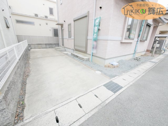 【駐車場】 | 姫路市飾磨区細江　中古戸建