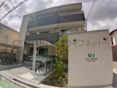 ウェルスクエア池田天神の画像