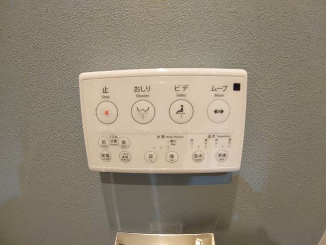 【設備】 | ウェルスクエア池田天神