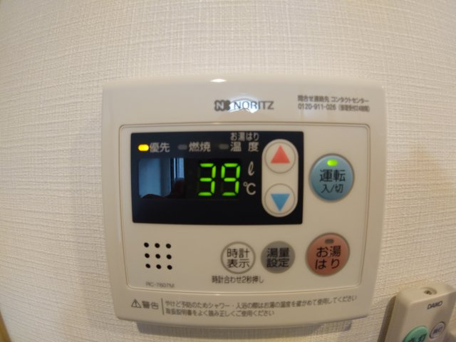 【設備】 | ウェルスクエア池田天神