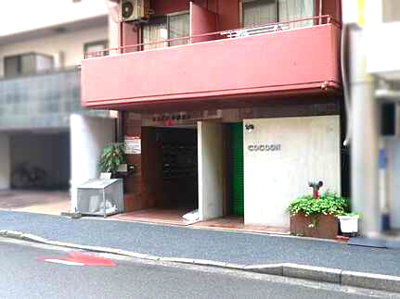 【エントランス】 | サンピア平和通り