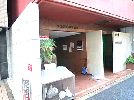 【エントランス】 | サンピア平和通り