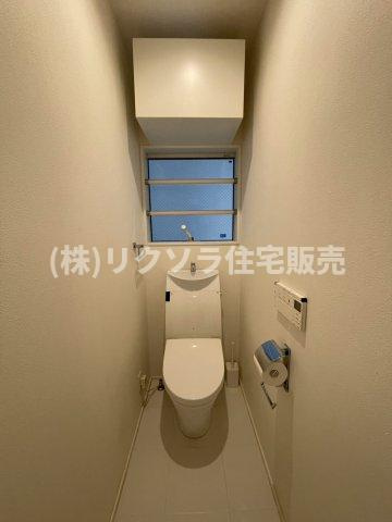上神田２丁目　中古一戸建てのトイレ|■物件内覧・資金計画相談・住宅ローン相談、リフォーム相談、お問合せ受付中■
※当日・翌日のご内覧、ご相談はお電話でのお問合せがスムーズです！