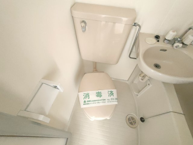 DRホームズ新小岩のトイレ