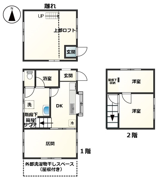 西伯郡伯耆町金屋谷岩立　中古別荘の間取り