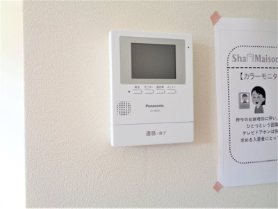 【セキュリティ】 | TIME&STYLE WEST | TV付インターホン