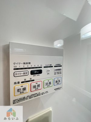 【設備】 | IZUMIⅢ